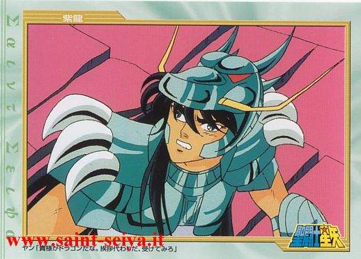 Otaku Gallery  / Anime e Manga / Saint Seiya / Cards / Film Collection 2002 Set 1 / La dea della discordia / 046_a.jpg